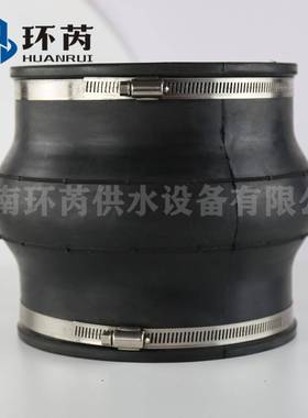 KKT卡箍柔性补偿接头挠性橡胶管道补偿器不锈钢卡箍式橡胶软连接