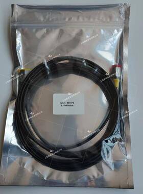 REHAU瑞好测压软管M16*2(针型内)-M16*2(针型内)DN2线长可选