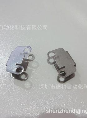 基恩士KEYENCEOP-87673安装工具支架现货供应