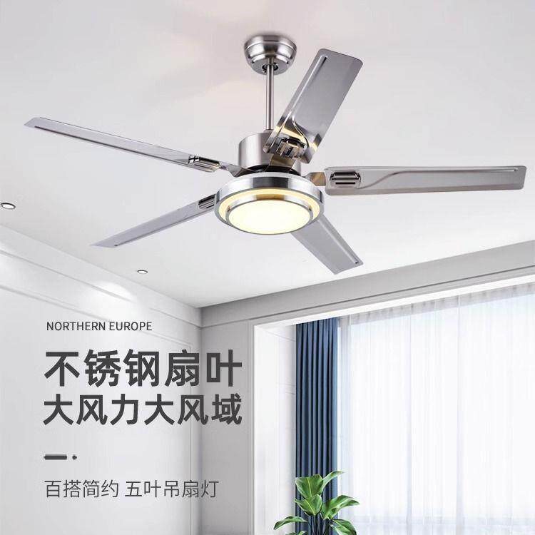 风扇灯吊扇灯不锈钢客厅展厅餐厅2025年新款家用吸顶电扇吊灯一体