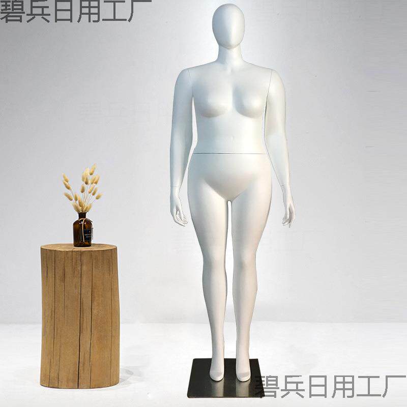 欧码女款胖模特道具展示架服装店商场橱窗人体大码模特