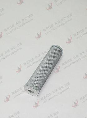 高压过滤器滤芯0110D010BH/HC隆齐管路过滤器滤芯0330D025W/HC