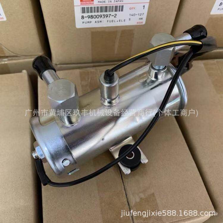 五十铃6HK14HK14JJ1供油泵24V外置电子油泵8980093972
