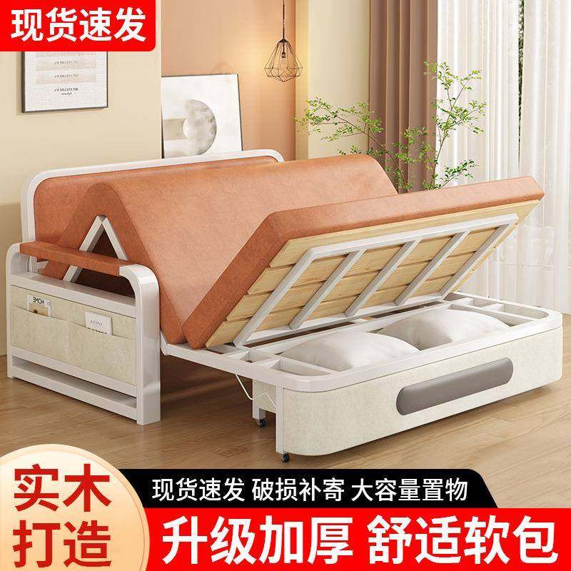 折叠沙发床可折叠伸缩一体小户型两用阳台单人多功能新款客厅双人,纺织面料/辅料/配套,纺织机械配件,淘宝优惠券,粉丝福利购,淘宝优惠卷