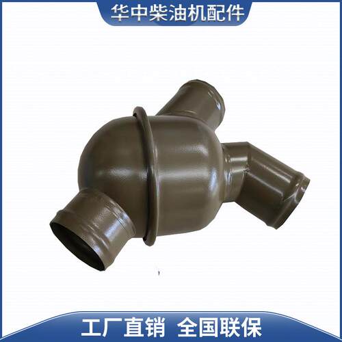 潍坊WD615WP10发动机柴油机配件61500060116外置节温器