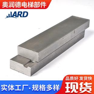 实力机械零部件热轧钢冷拔企口板契口板库存各型号13.6米