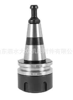 SKU：[ISO30ER32-45L平衡弹簧夹头G2.530000RPM]