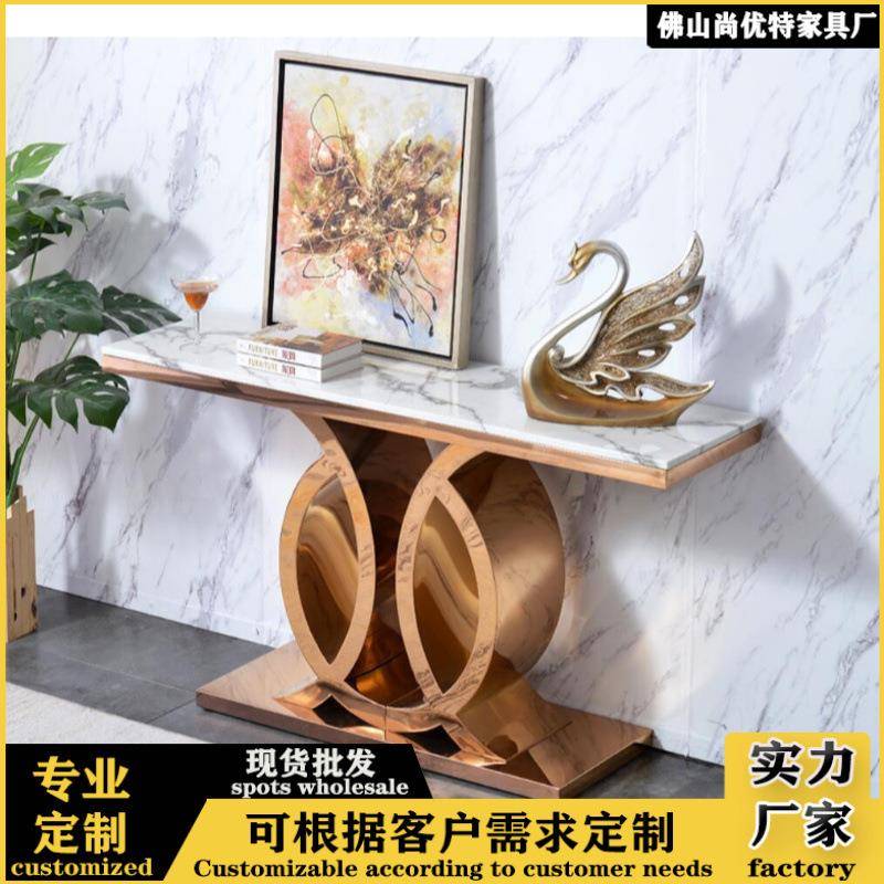 大理石玄关桌子靠墙条案金属控制台简约入户不锈钢玄关台轻奢风