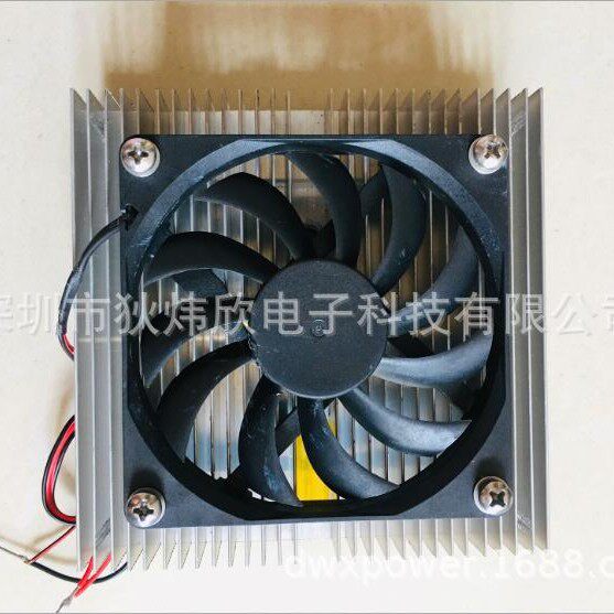 半导体冷冻杯座组件杯座制冷模组半导体制冷底座模组