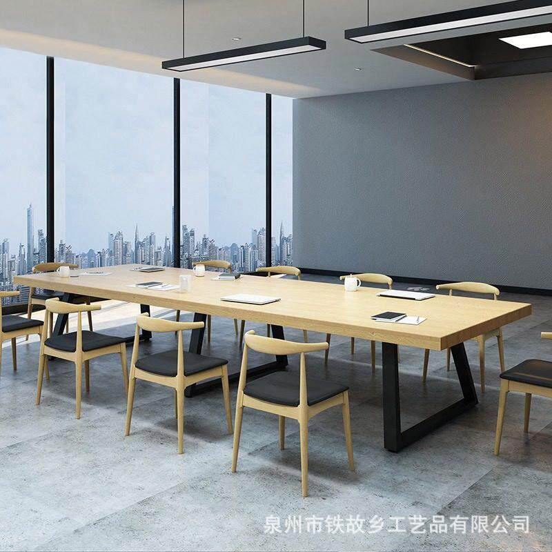 简约实木公司会议培训桌现代多人老板会客洽谈桌员工长条办公桌