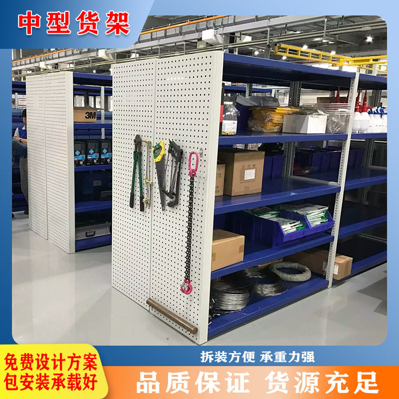 中型化妆架货架产品展示柜自由组合陈列柜置物架展示超市货柜多层