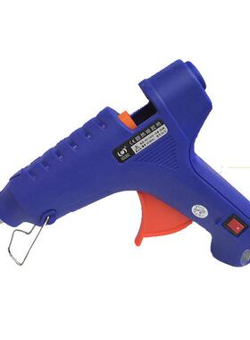 现货供应60W蓝色大胶枪适用11mm粗胶棒直销