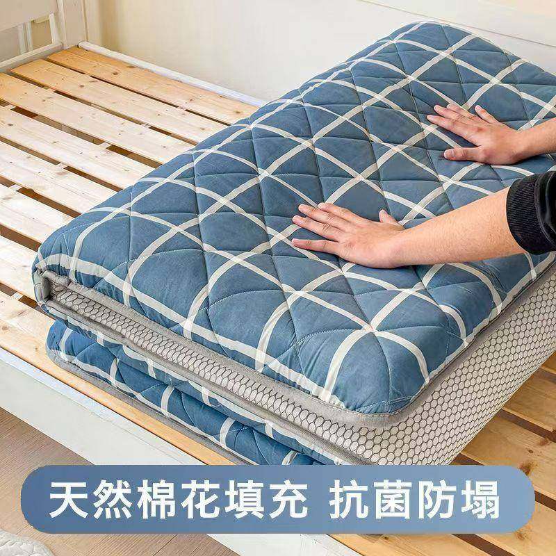 学生宿舍床垫上下铺垫子单人加厚可折叠床卧室地铺舒适榻榻米褥子,纺织面料/辅料/配套,纺织机械配件,淘宝优惠券,粉丝福利购,淘宝优惠卷