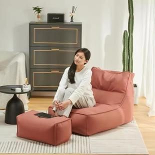 家居休闲客厅沙发椅座墩套装环保科技布方形懒人沙发