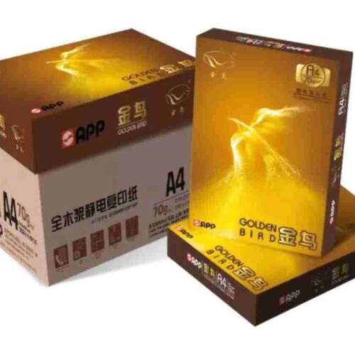 复印纸App金鸟A470G打印复印纸500张/包量大价优