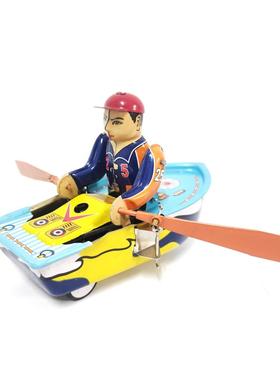 MS424划船成人收藏复古玩具创意摆件摄影道具铁皮玩具