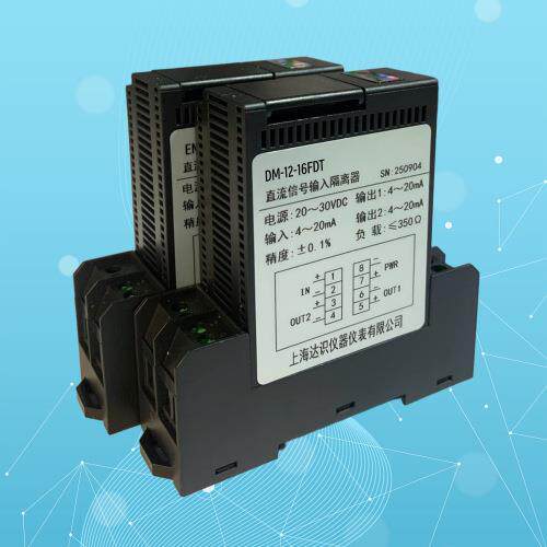EN-P1000C EN-P1001C EN-P3100C EN-P3110C EN-P3120C 配电器