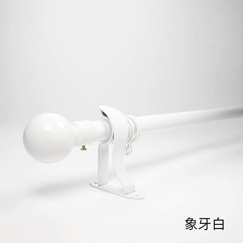 黑白色圆头罗马杆窗帘杆单杆双杆加厚铝合金罗马杆窗帘轨道厂家