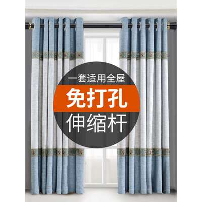 加厚免打孔伸缩杆免安装窗帘窗纱杆飘窗落地窗防滑布帘不锈钢新品