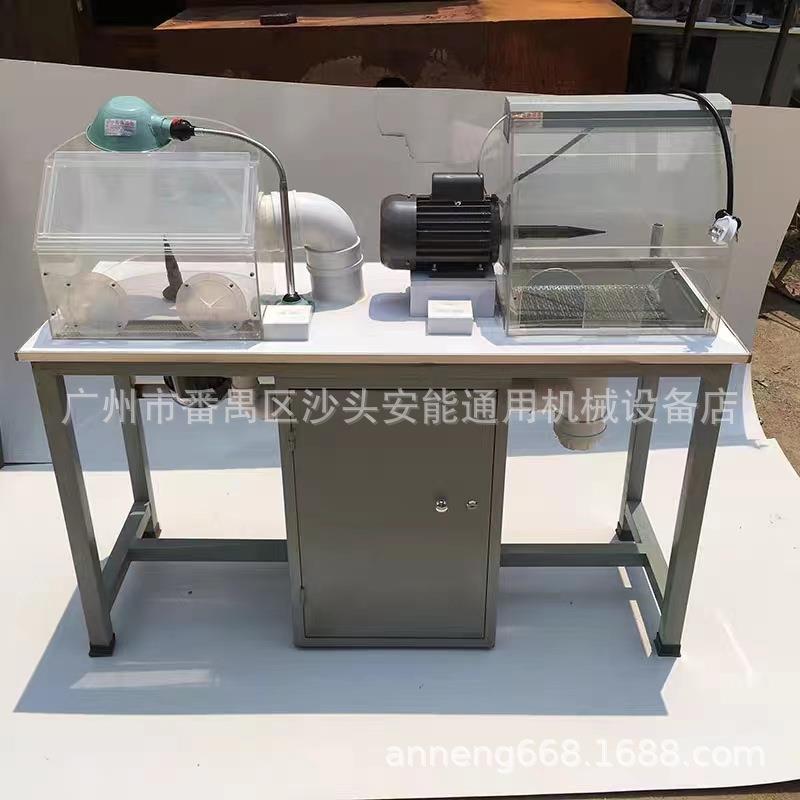 双位微耗型打磨机双位洗尘抛光机双头布轮么打机飞碟机首饰器材