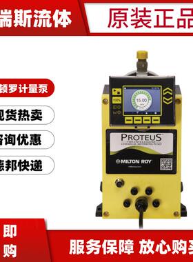 现货米顿罗机械隔膜计量泵DC4500-262A-1带电导率控制器PD056-738