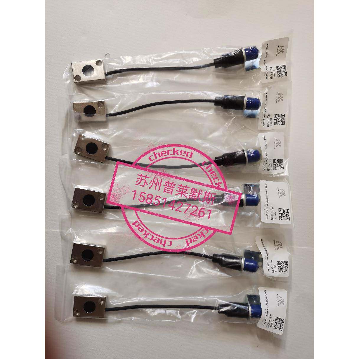 【原装现货】RIKEN KEIKI理研计器下死点感应头RS-833H RS-835C