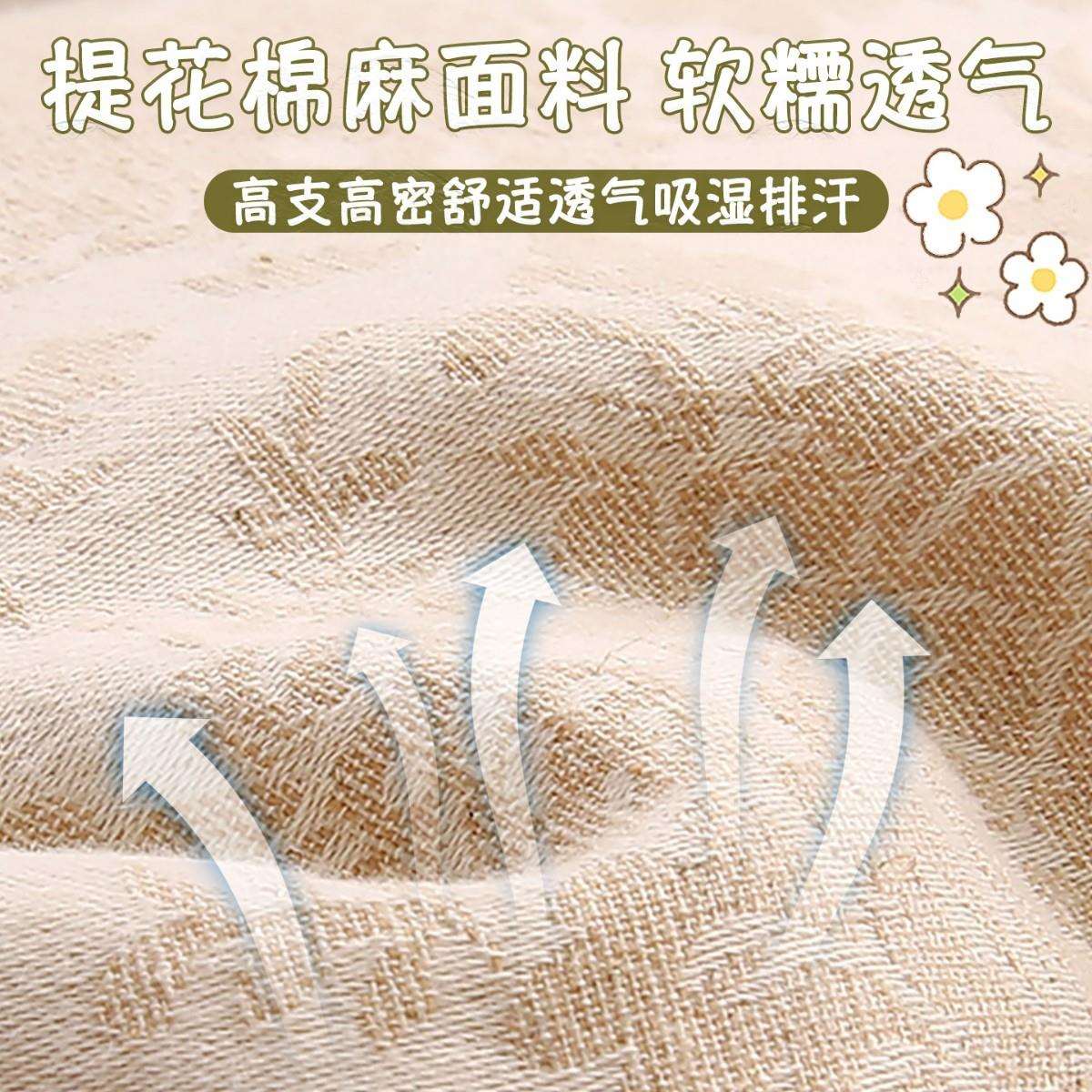 可爱猫棉麻荞麦枕头护颈椎助睡眠成人家用午睡专用不塌陷硬枕单人