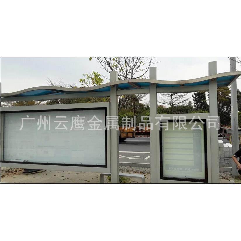 广州厂家专业制作公交车候车亭、公交车站台、复古候车亭。