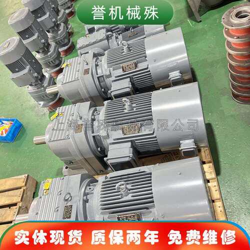 RF系列硬齿面斜齿轮减速机 齿轮减速机 卧式立式工业用减速器
