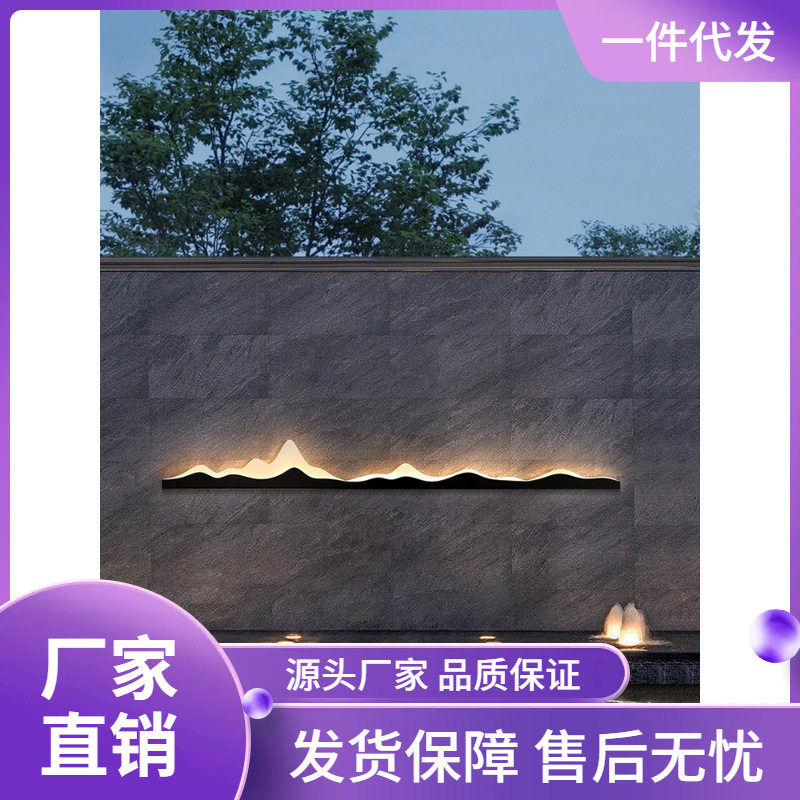 简约户外防水壁灯室外山水庭院景观灯别墅院子影壁墙灯长形装饰灯