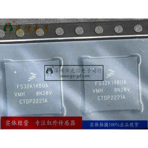 FS32K148UAT0VMHR 单片机IC 32bit 2MB BGA100丝印
