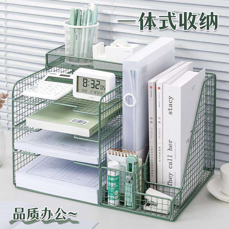 办公桌收纳置物文件收纳盒办公用品文件桌面书架多层文件框文