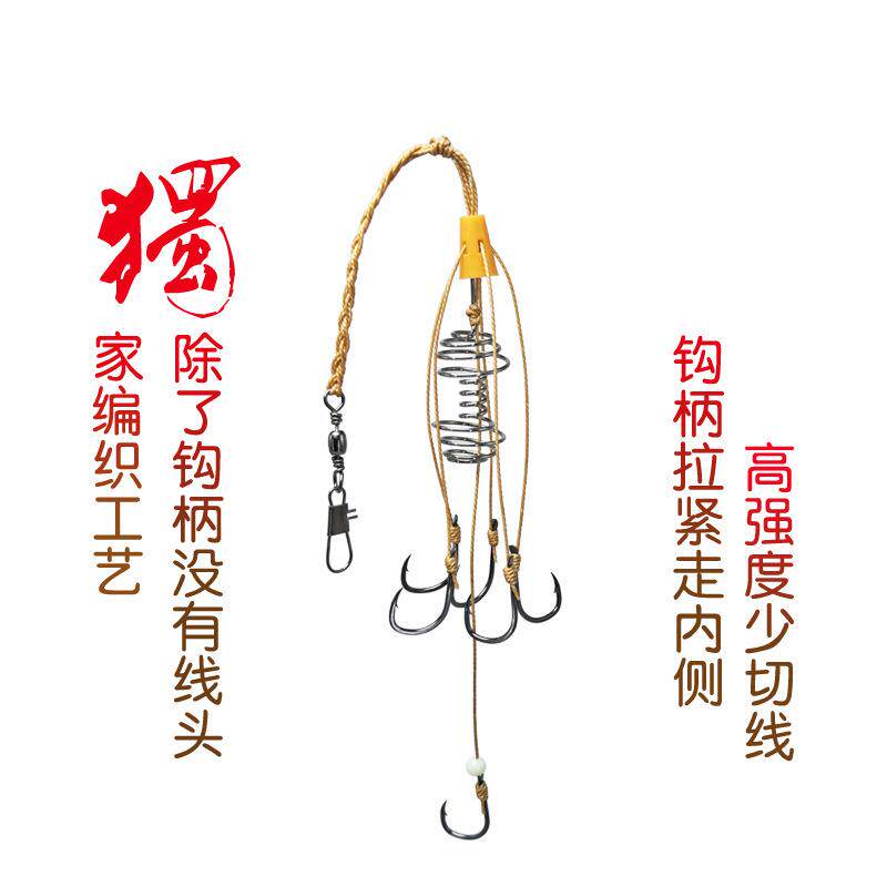 新款爆炸钩 防缠绕手工辫子海竿大鱼钩抛杆库钓鲤青鱼大物钩细腰