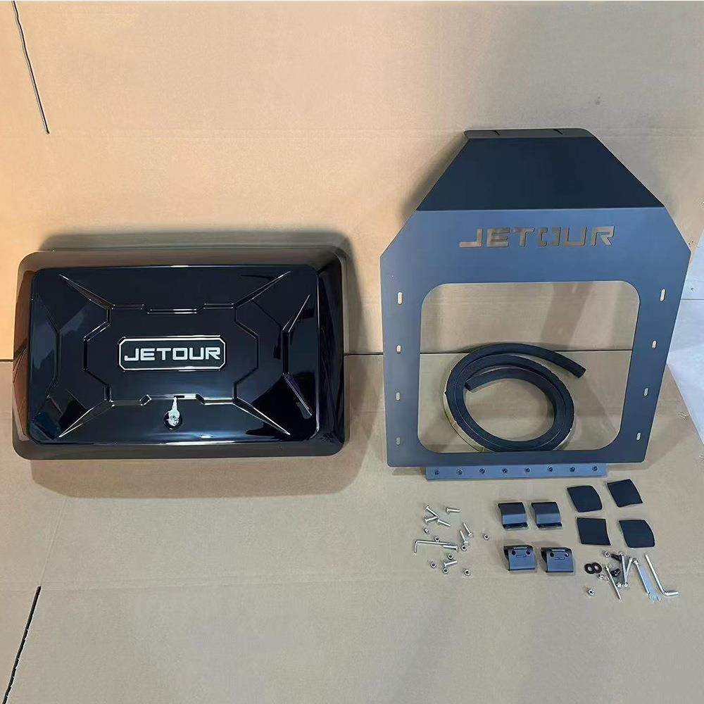 捷途山海T2侧面储物书包边箱工具箱带双排磁吸越野改装配件机甲,鲜花速递/花卉仿真/绿植园艺,割草机/草坪机,淘宝优惠券,粉丝福利购,淘宝优惠卷