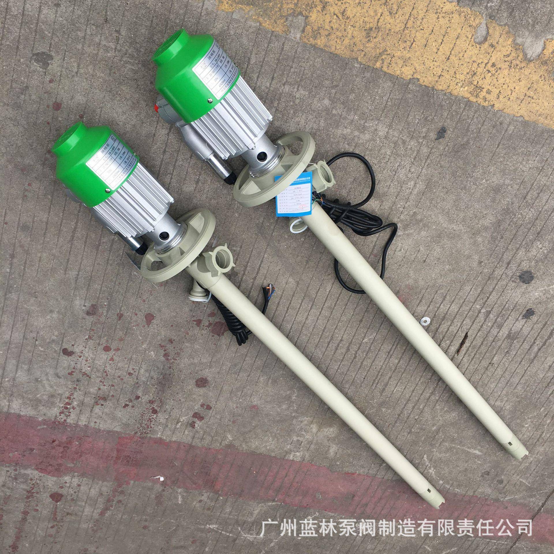 手提插桶泵HD-E2-V+SS304-1000HP高扬程防腐电动油桶泵