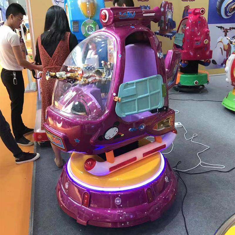 游戏厅旋转升降电动儿童投币摇摇车直销4D互动商用小孩摇摆机