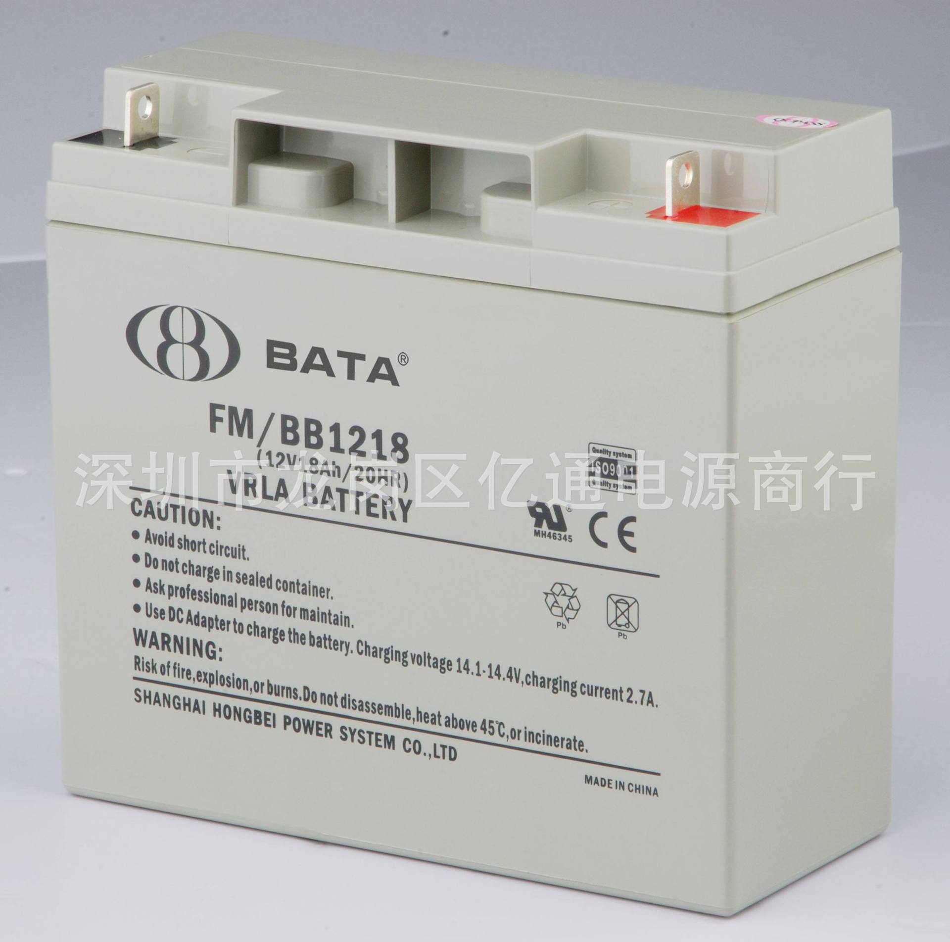 UPS电源电池FM/BB121812V18AH鸿贝BATA铅酸蓄电池直流屏储能专用