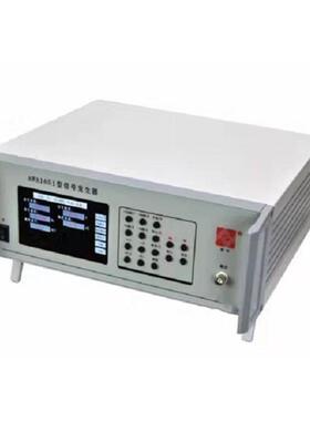 ZZ噪声信号发生器/声级计型号:NK93/AWA1651库号：M383305