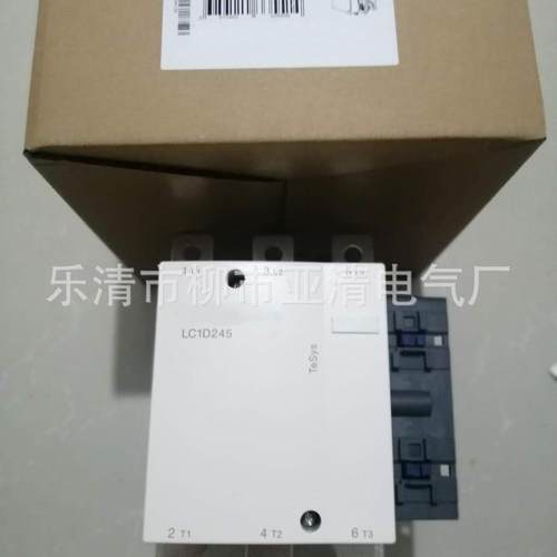 供应交流接触器LC1-D300Q7CLC1D300Q7C