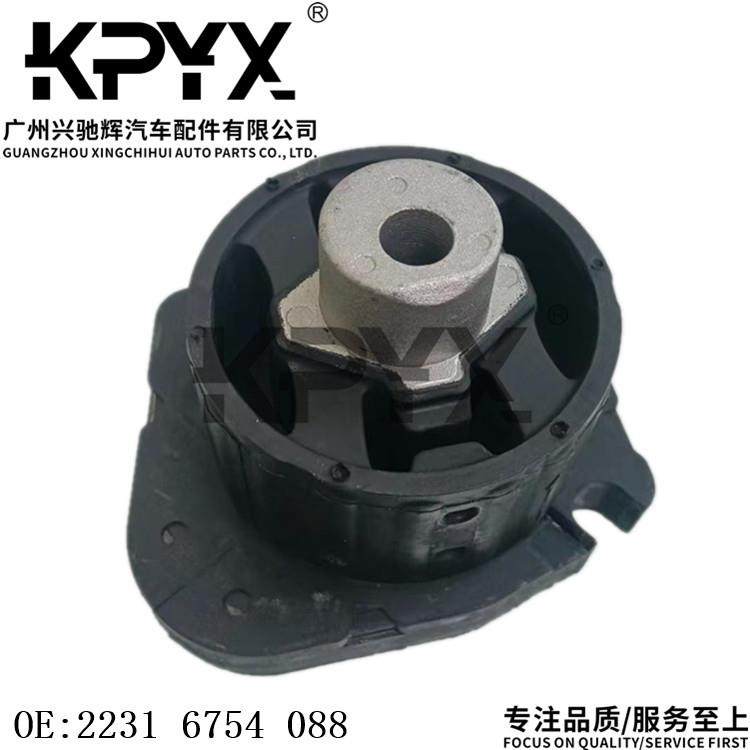 适用宝马X5E53波箱机脚胶变速箱支架胶垫引擎胶墩OE:22316754088