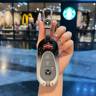 2026款奔驰glc260l钥匙套24新e级e300l高级c200l男eqe350车包扣壳