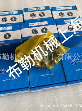 上海布勒同3020/TL锥套2012链轮/联轴器sf胀紧套DR200-50X80斗利