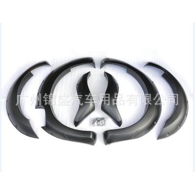 RANGERT6T7轮眉，foramaroktrionL200NP300fenderflare