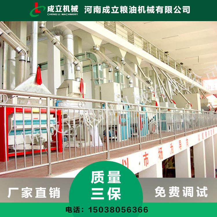 淮安大米加工设备大型大米加工机大米膨化机