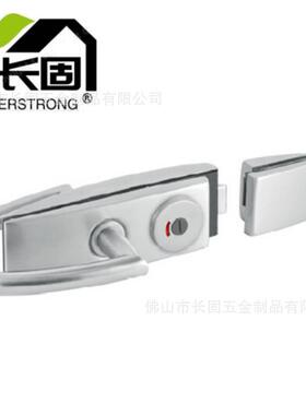 长固ST-G021B双开门用玻璃门锁执手锁中央锁红绿指示门锁