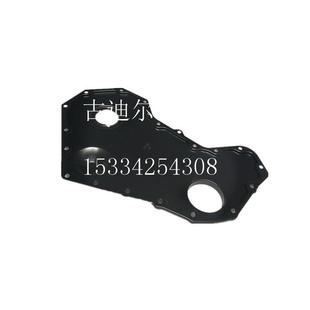 现货热销6BT5.9发动机配件齿轮室盖4991307适用于东风康明斯