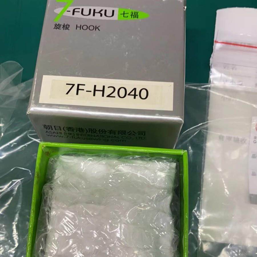 7F-H2040梭床、七福旋梭