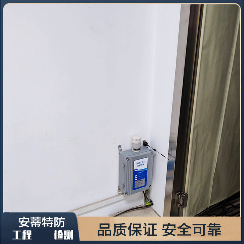 储油库雷电预警系统三级预警4G信号传送智能防雷