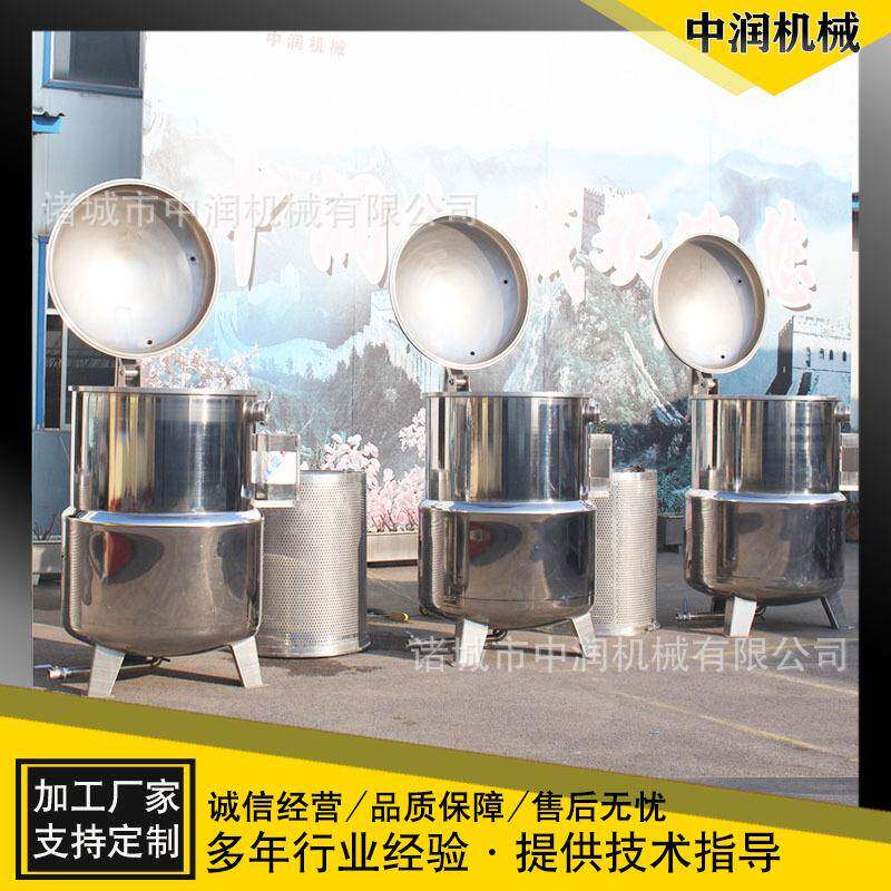 蚕蛹真空浸糖设备大型浸糖锅果脯蜜饯浸渍设备