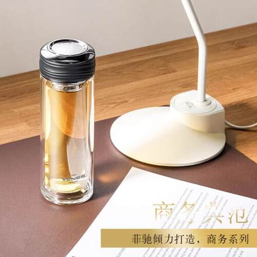 菲驰茗仕玻璃直杯FC311-300